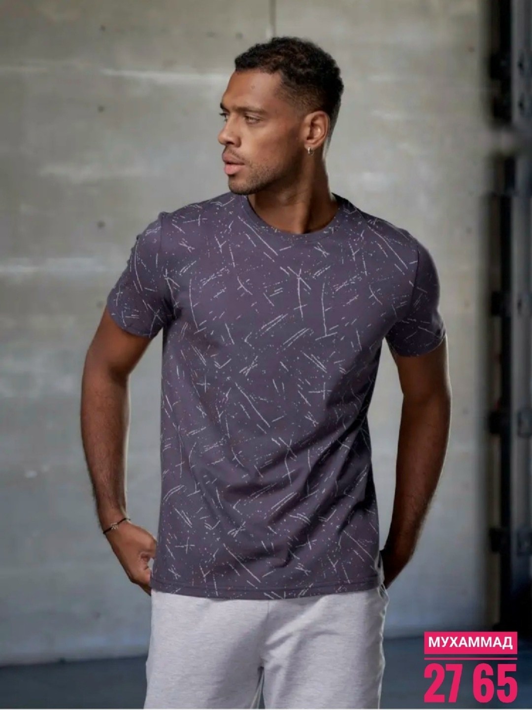 футболки мужские,футболка мужская летняя,базовые футболки мужские,футболка поло мужская,футболки для мужчин