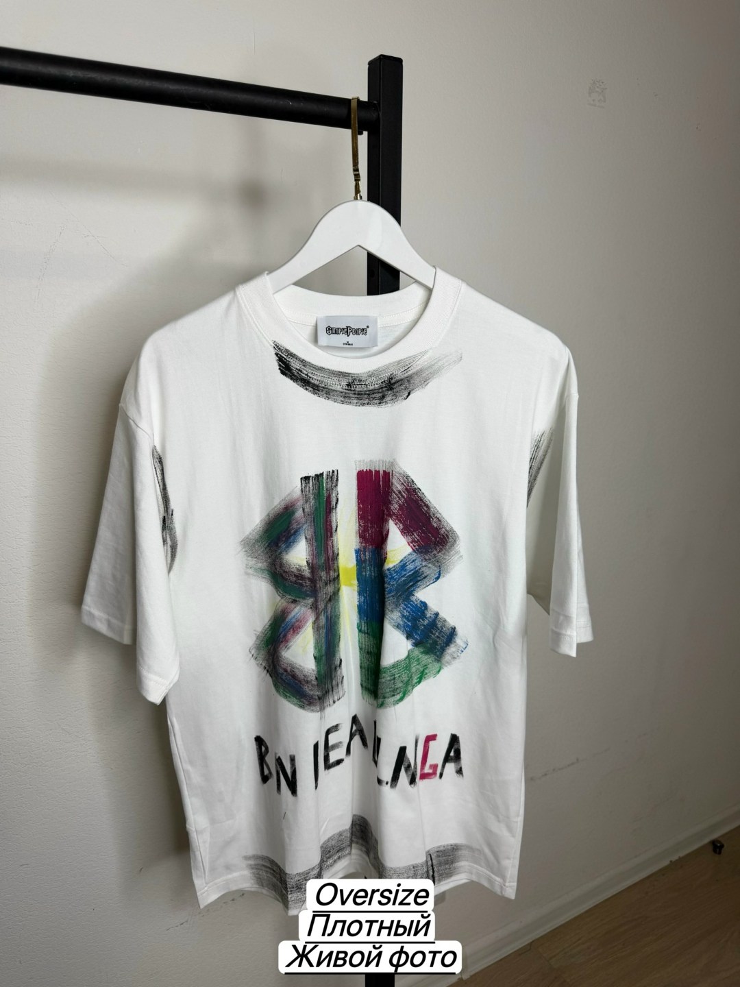 мужская футболка,футболка,футболки оверсайз мужские,футболки для мужчин,модные футболки мужские
