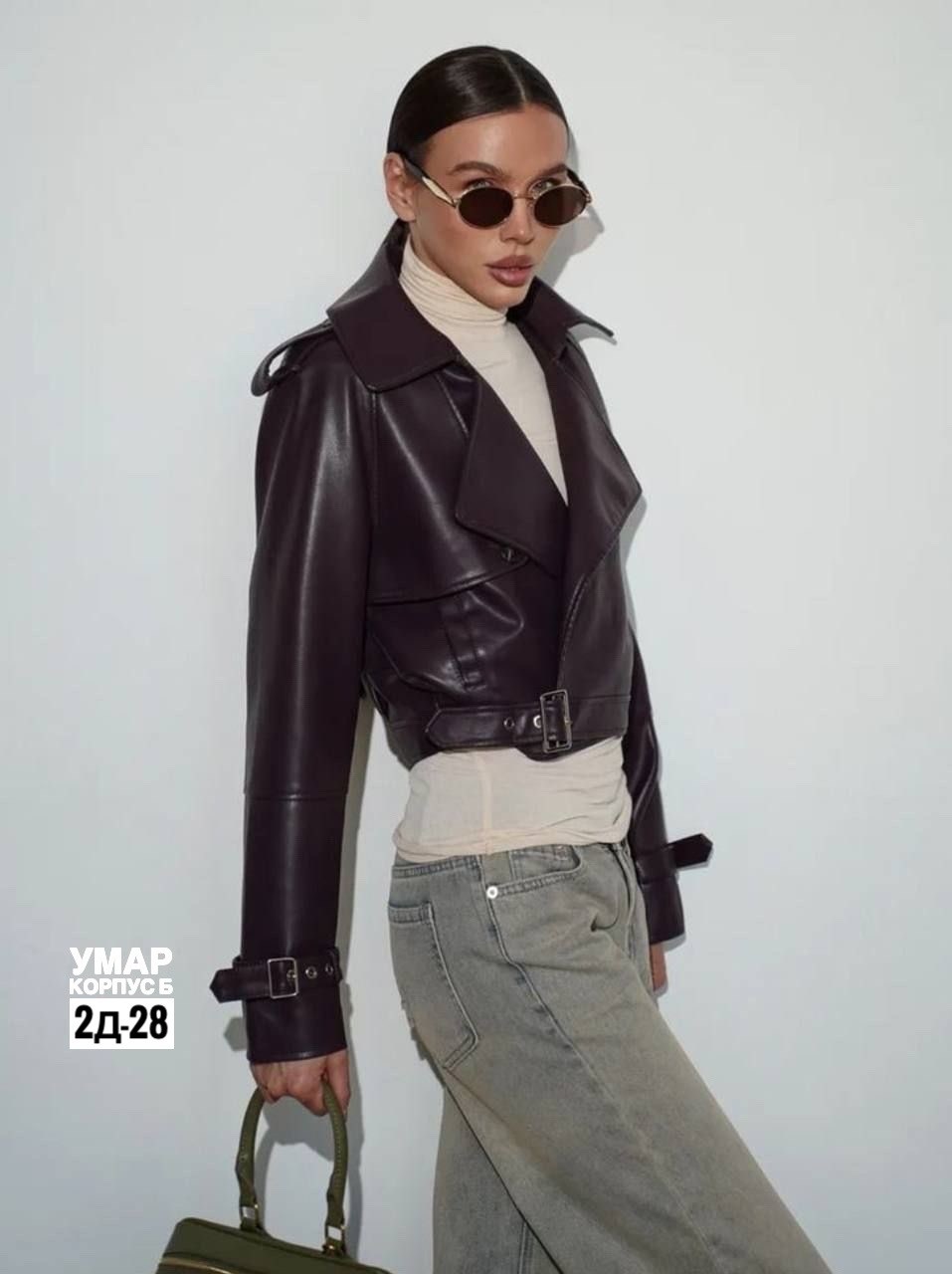 кожаная куртка косуха,куртка косуха,косуха женская,кожаная куртка косуха укороченная uabi,кожаная куртка косуха женская