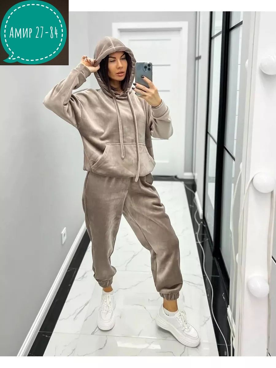 костюм спортивный велюровый amilya stail,костюм велюровый новый,велюровый костюм,костюм спортивный велюровый amilya stail 173455243,костюм спортивный велюровый