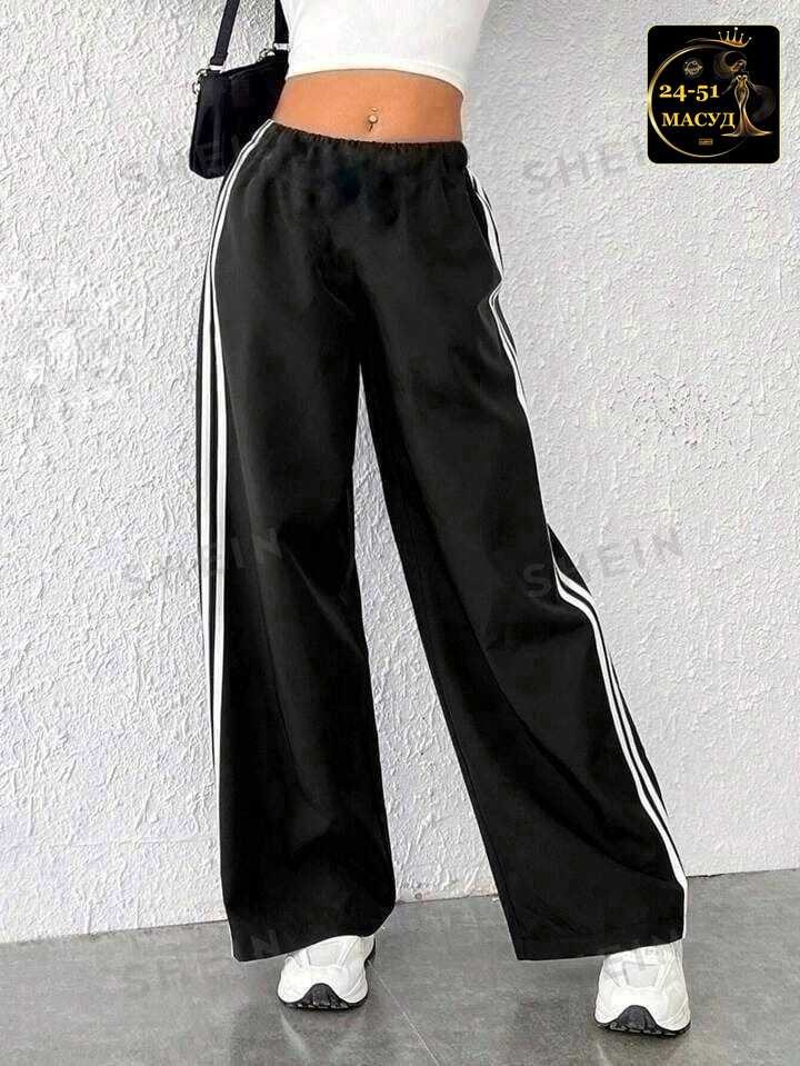 брюки широкие,широкие штаны,штаны с полосками по бокам,повседневные брюки,штаны женские