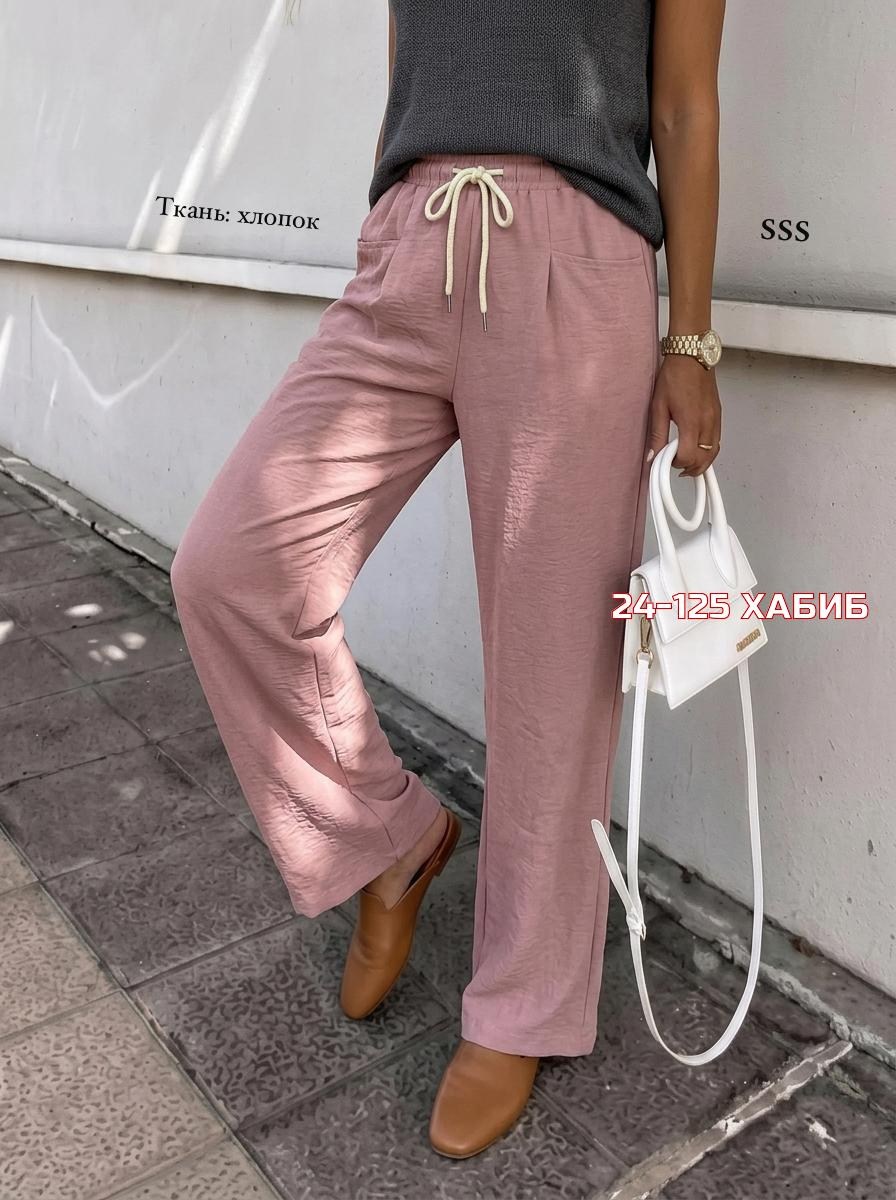 брюки женские,свободные брюки,брюки женские летние,брюки хлопок,женские широкие брюки