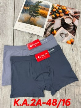 Нижнее белье