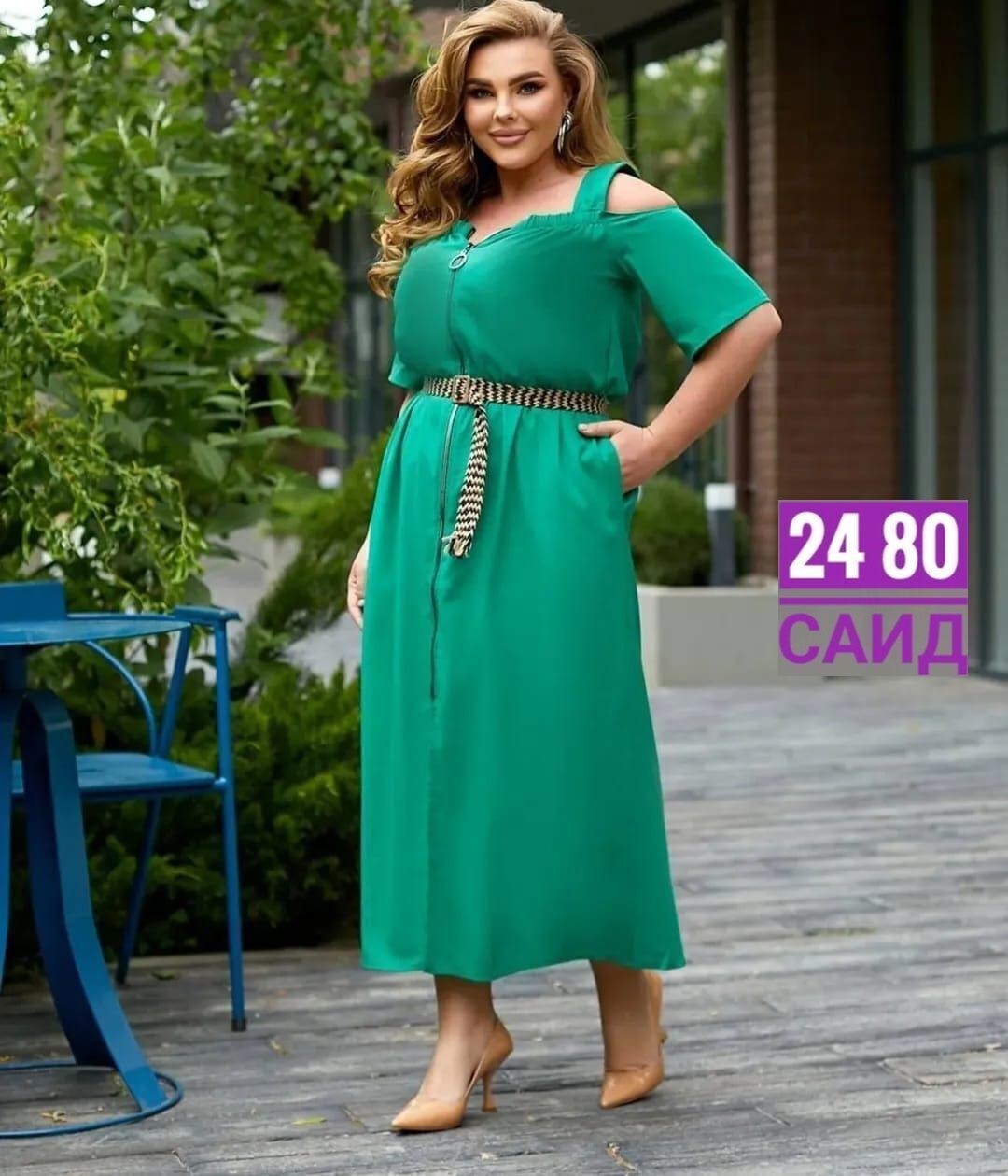 платья для полных,женское платье больших размеров,платья большие размеры,платье,платье женское