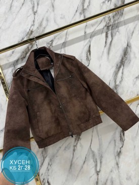 Верхняя одежда