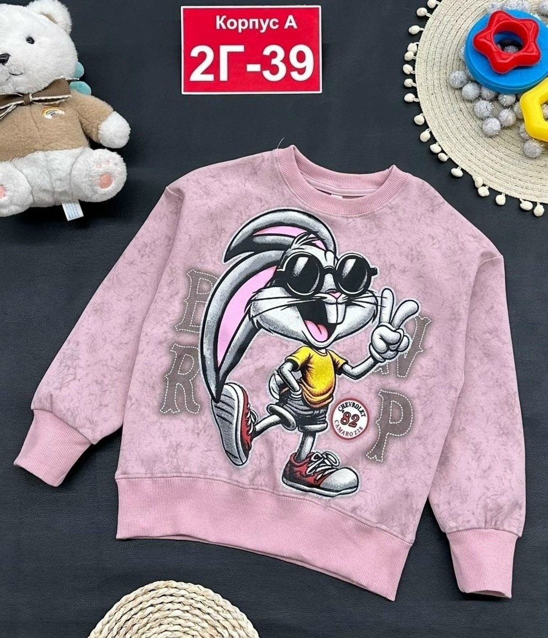 толстовка кофта,детская кофта,кофта для девочек,кофта свитер,кофта хлопок