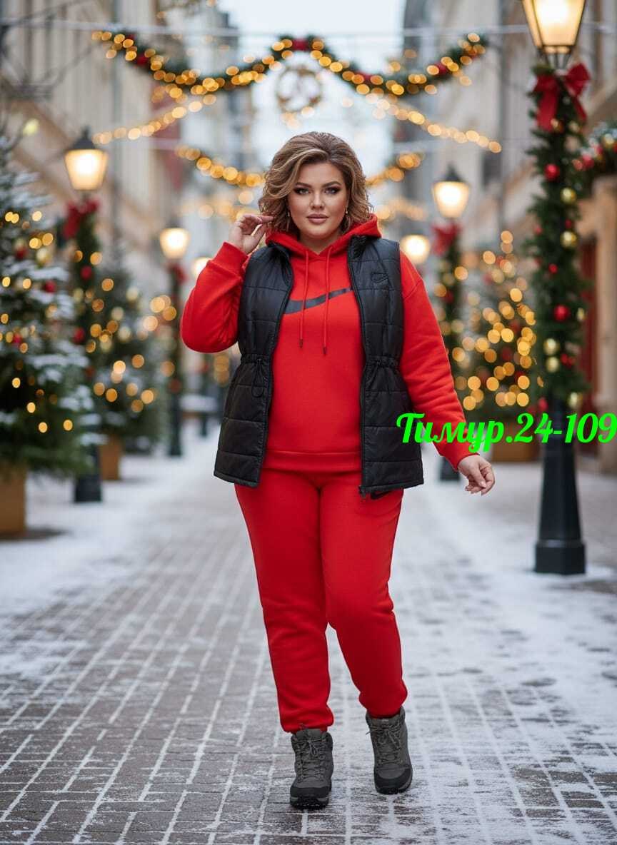 костюм женский тройка,спортивные костюмы женские,жилетка женская,спортивные костюм,