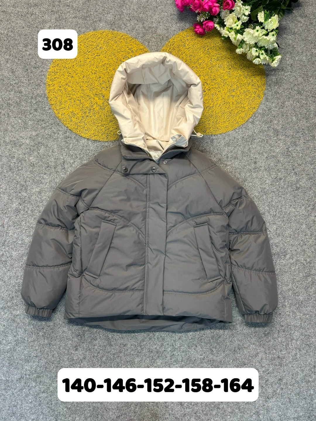 куртка женская,демисезонная куртка,куртка женская демисезон,зимняя куртка,куртка