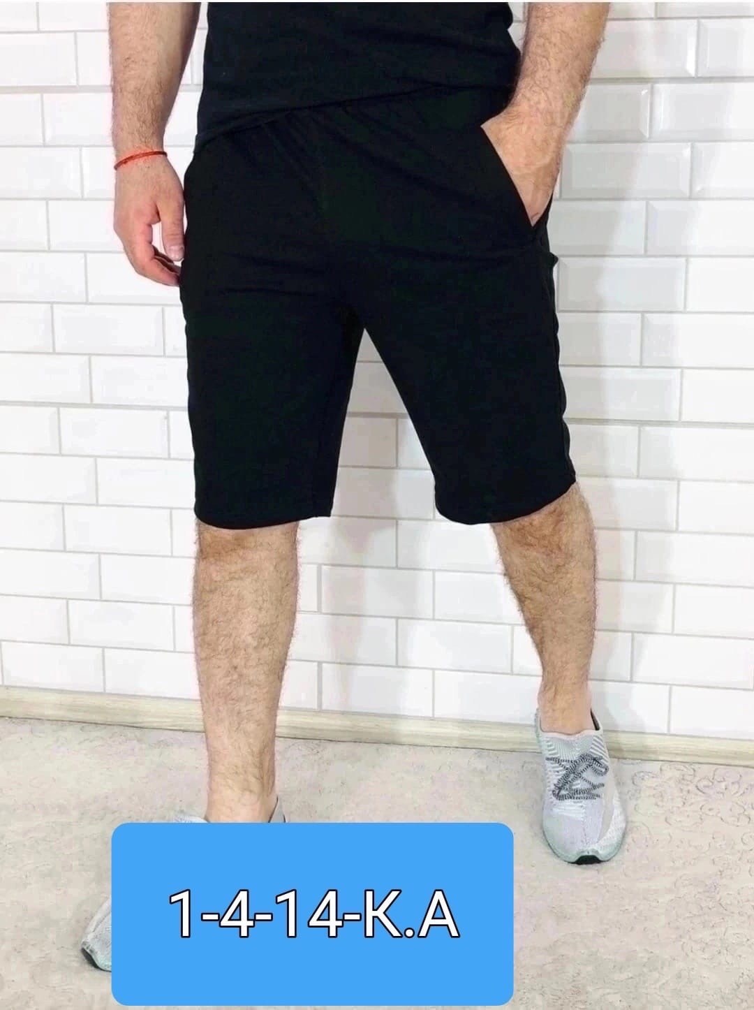 шорты мужские,шорты для мужчин,шорты мужские спортивные,шорты мужские adidas,шорты мужские