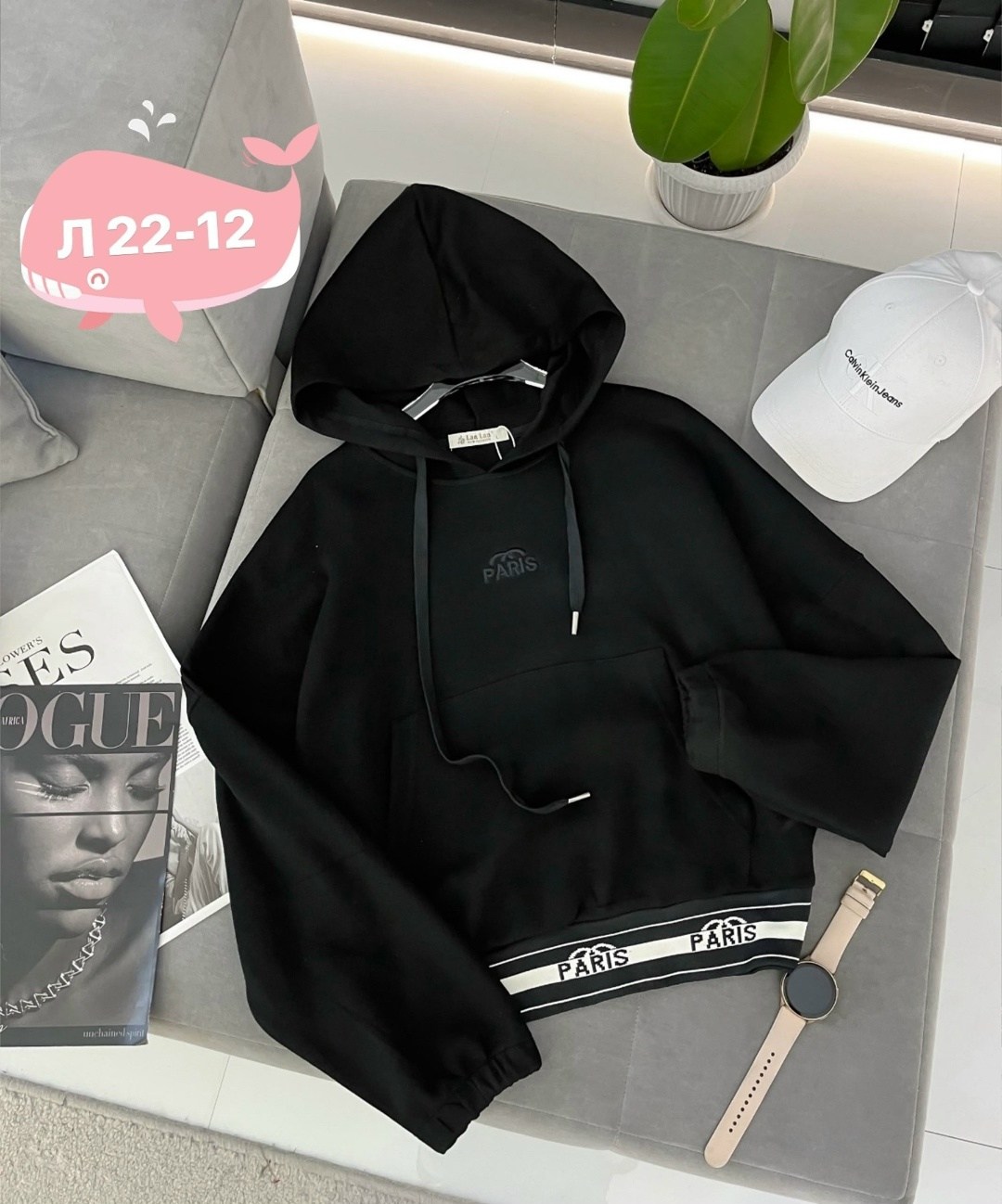 толстовка,кофта толстовка,толстовка женская,кофта женская,свитшот и толстовка