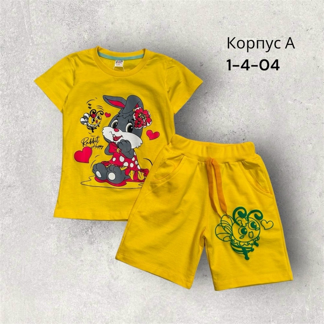 детские костюмы,костюм детский,костюм детский комплект,,