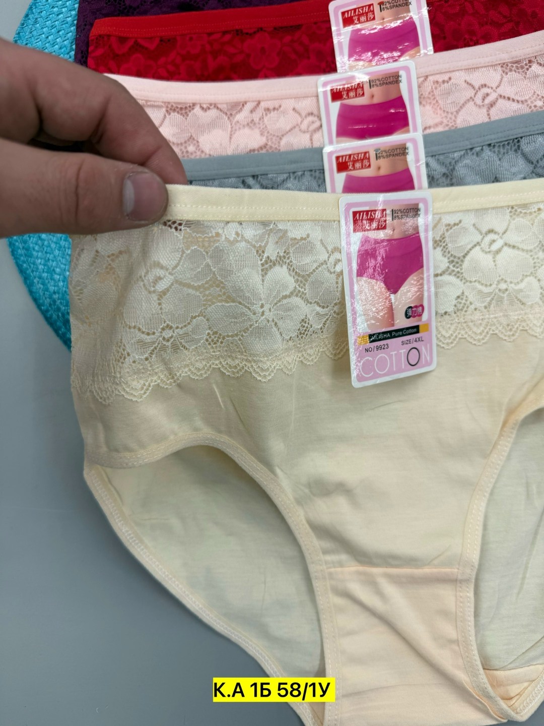 трусы женские,трусы женские 5 шт,трусы женские трусы,женские трусы хлопок,трусы женски