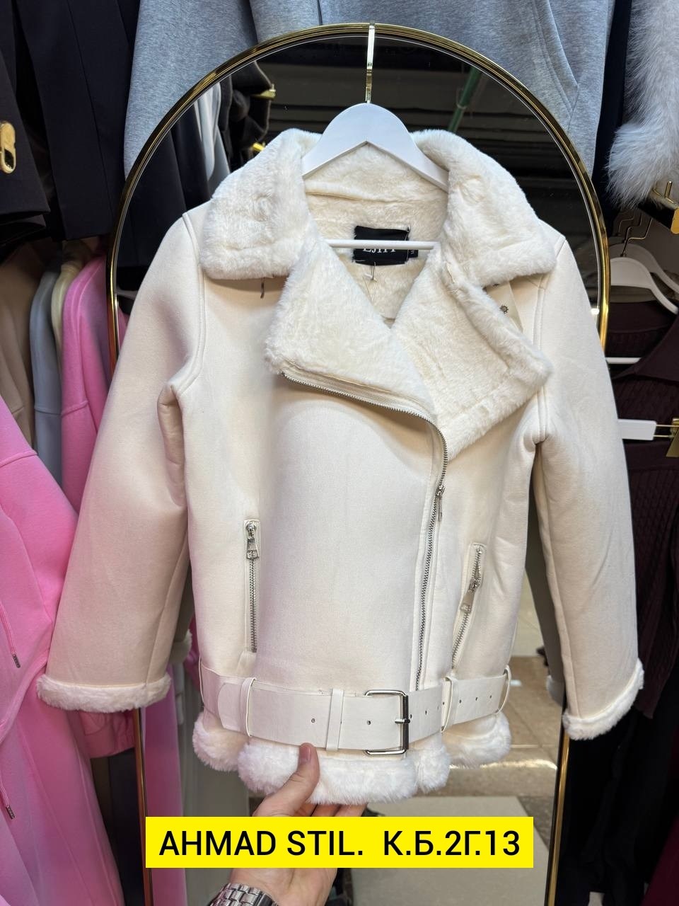 женская дубленка zara в стиле авиатор,дубленка авиатор,белая дубленка зара,белая куртка авиатор зара,дубленка