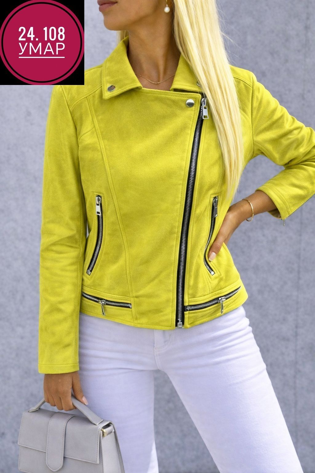 кожаная куртка женская,белая кожаная куртка,куртка женская,куртка кожаная,куртка косуха