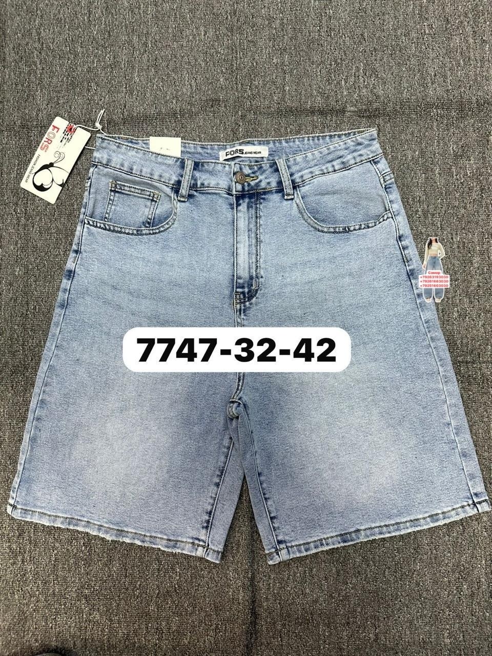 шорты мужские джинсовые,мужские джинсовые шорты большого размера,шорты мужские,джинсовые шорты,мужские шорты большого размера
