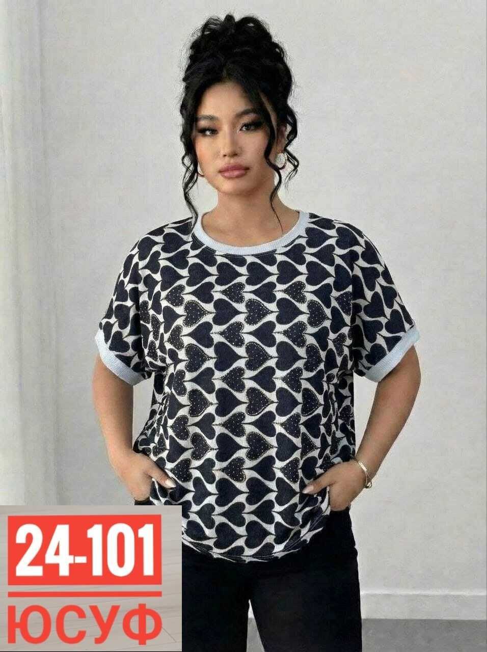 блузка женская,блузка женская большие размеры,модные блузы,женская блуза,блуза больших размеров