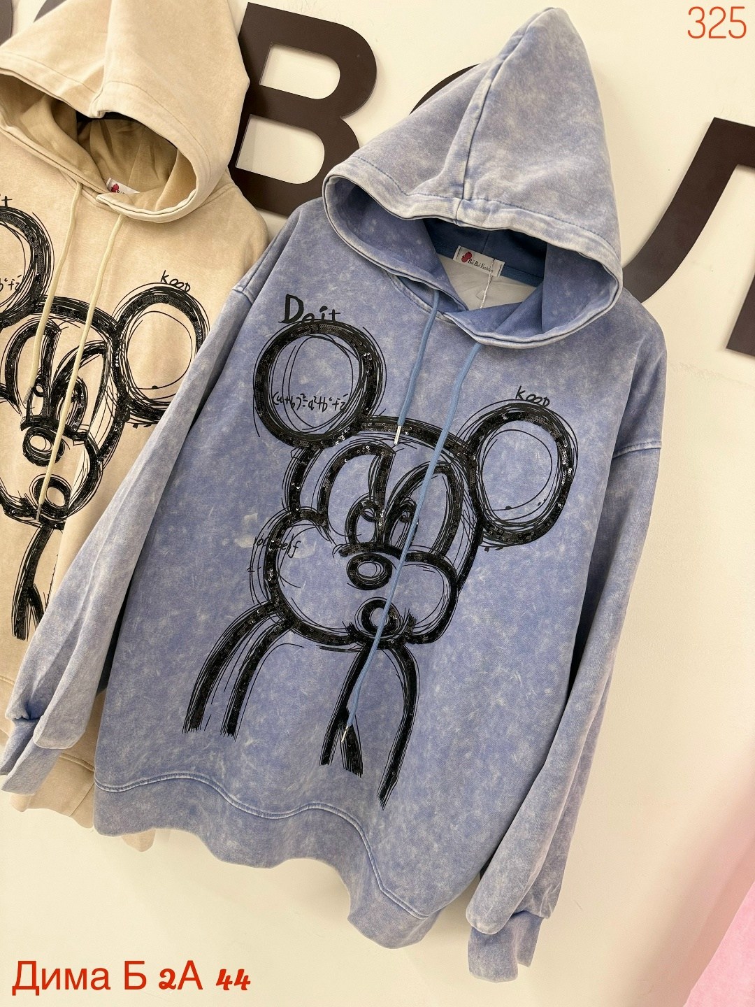 толстовка женская,толстовка,толстовки свитшот,одежда толстовка,толстовка в стиле