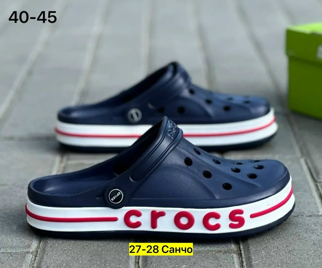 кроксы crocs,женские кроксы,crocs женские,кроксы мужские цветные,крокс мужские