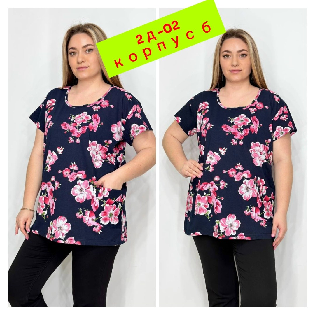 футболки женская,женская блуза,женская кофта,блузка туника,