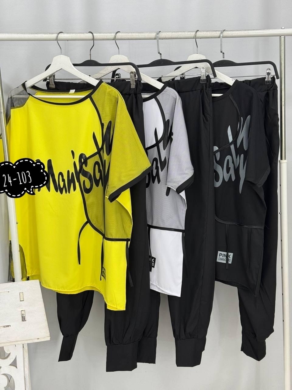 костюм двойка женская,костюм женский спортивный,костюм женский,женские костюмы больших размеров,женский спортивный костюм больших размеров