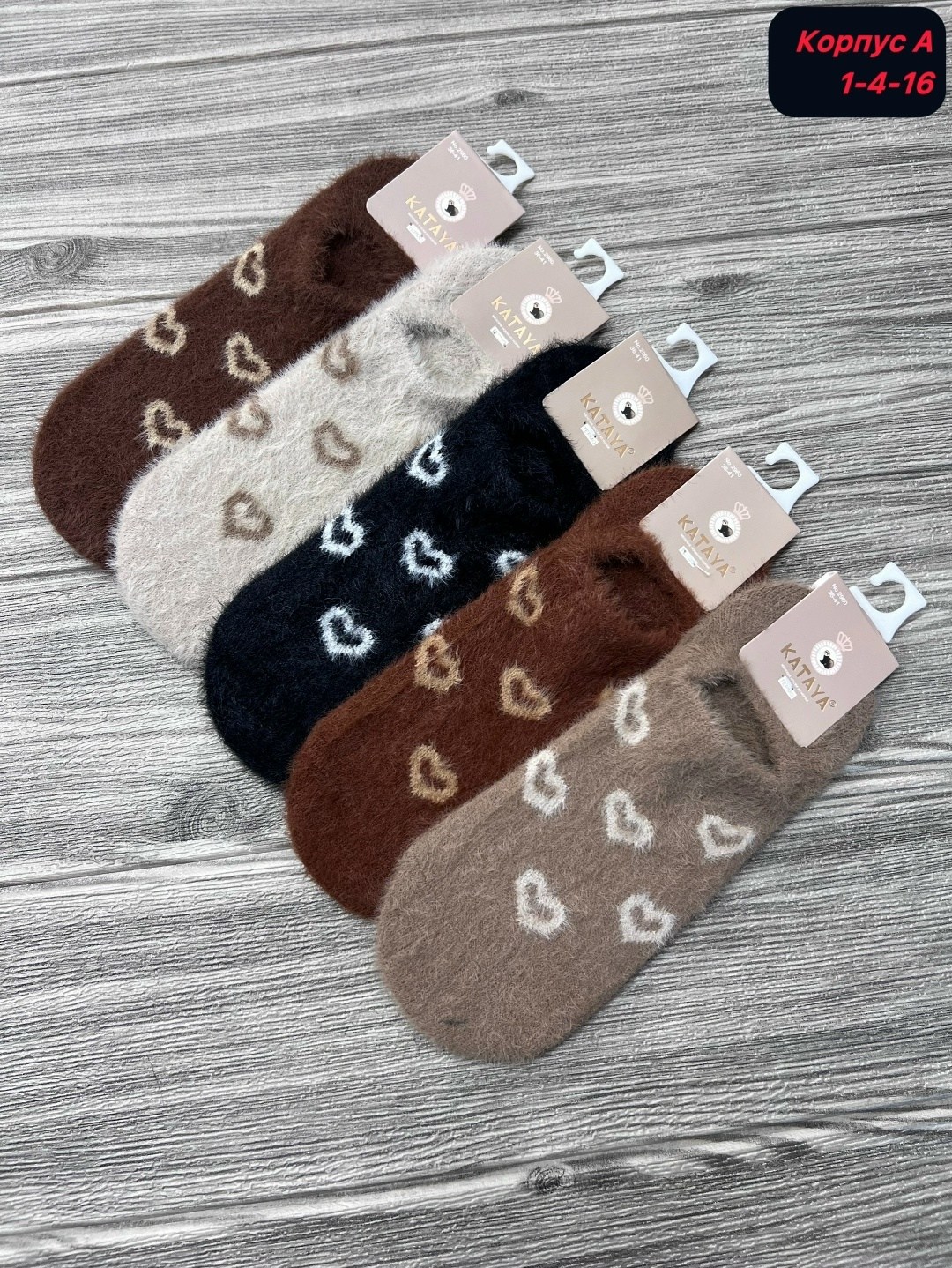 женские носки,носки женские термо,женские теплые носки,носки женские норка,носки следки