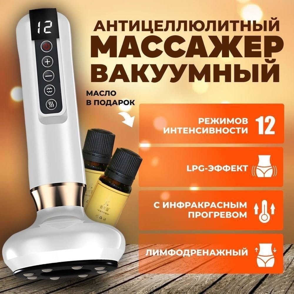 коробка,оборудование для,в коробках,запчасти