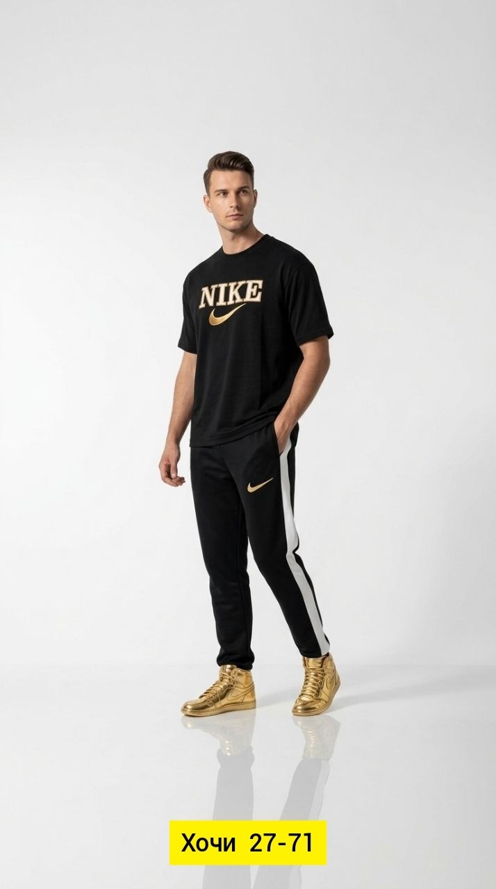 спортивные костюм,костюм спортивный мужской,костюм спортивный мужской nike,комплект костюм,костюм мужской