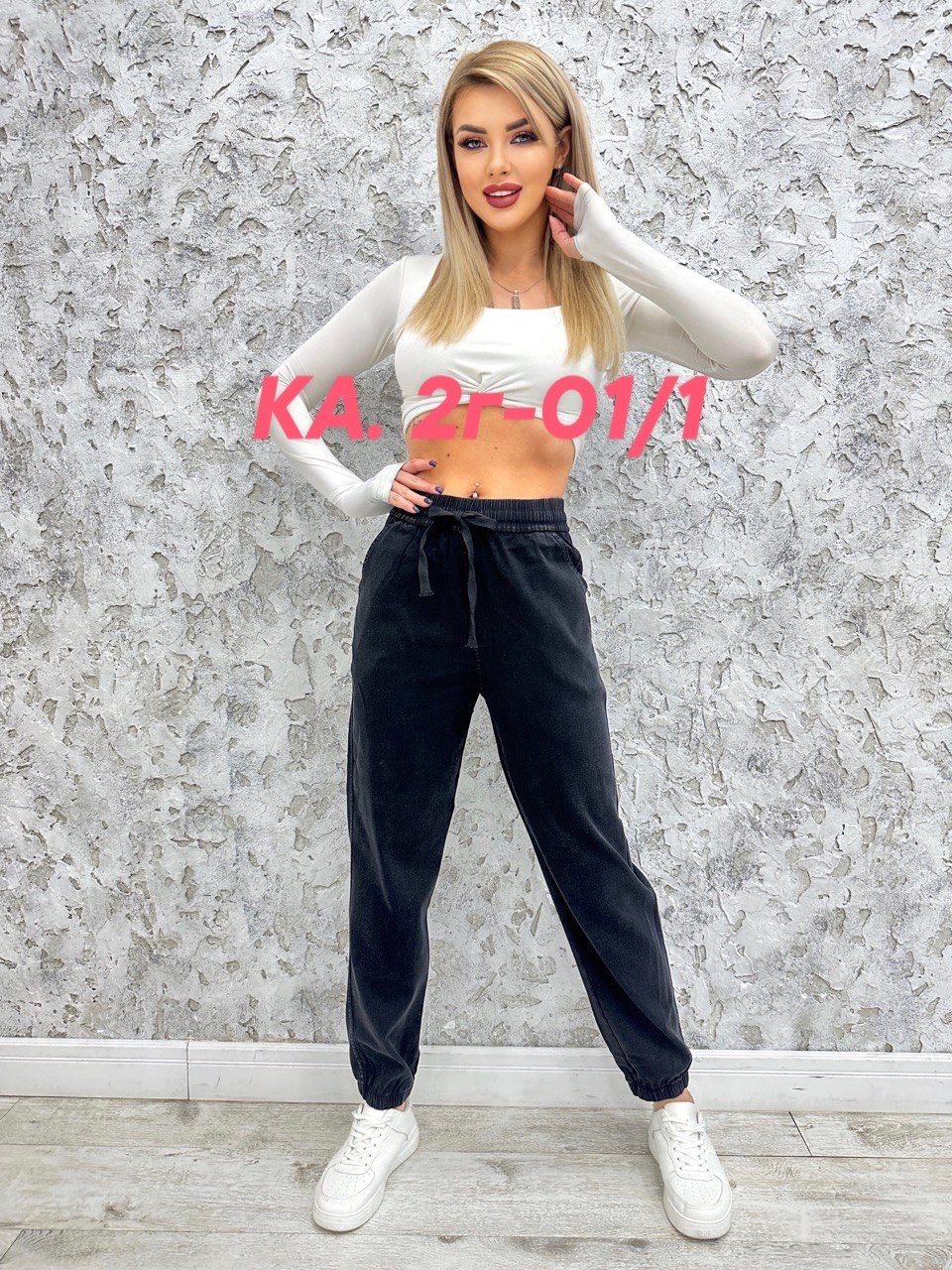женские вельвет брюки джоггеры,джоггеры женские,джоггеры брюки,брюки женские джоггеры,брюки джоггеры спортивные вельветовые h&n fashion opt