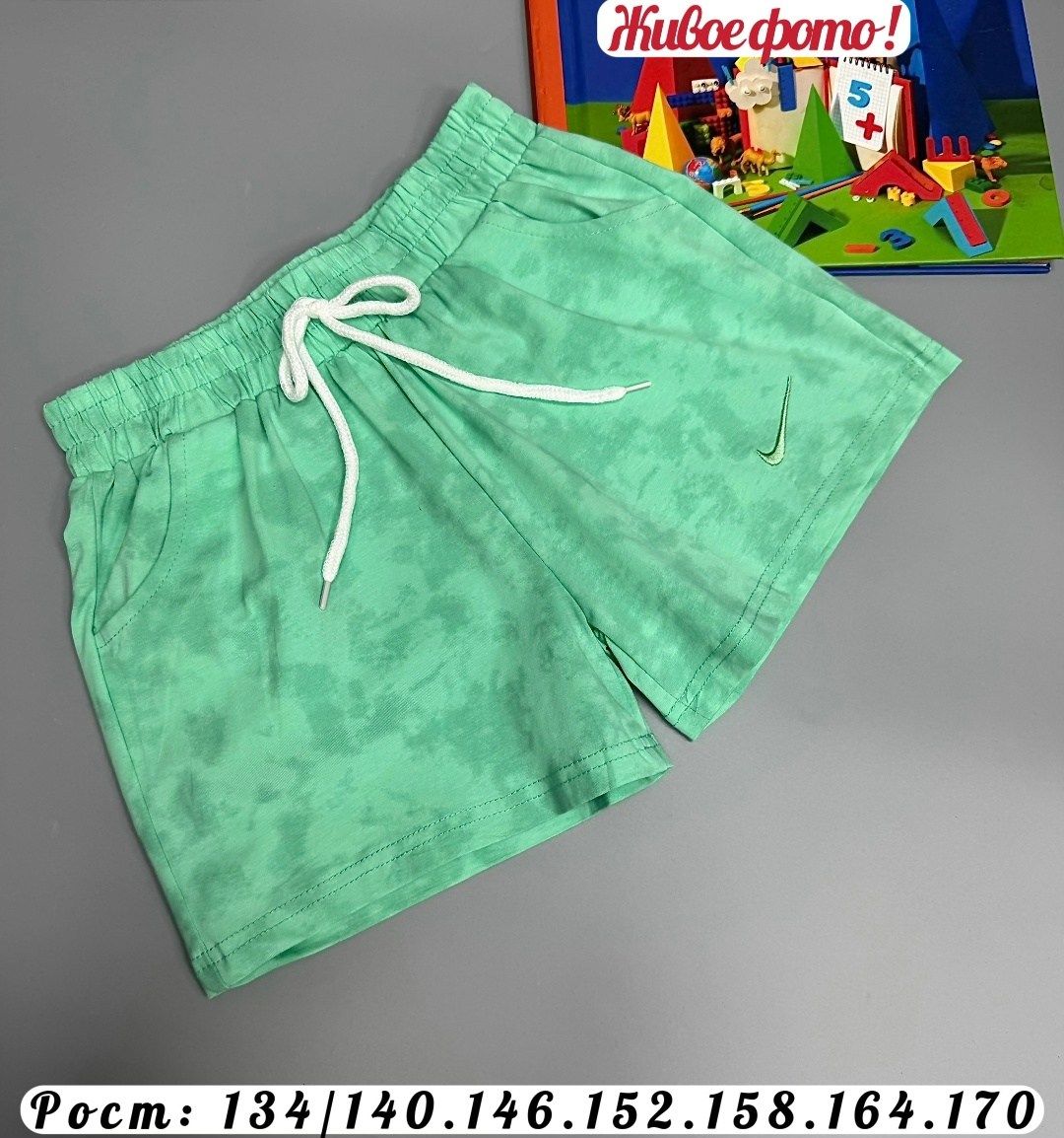 шорты для девочек,шорты для девочки трикотажные,розовые шорты,шорты трикотажные,шорты женские