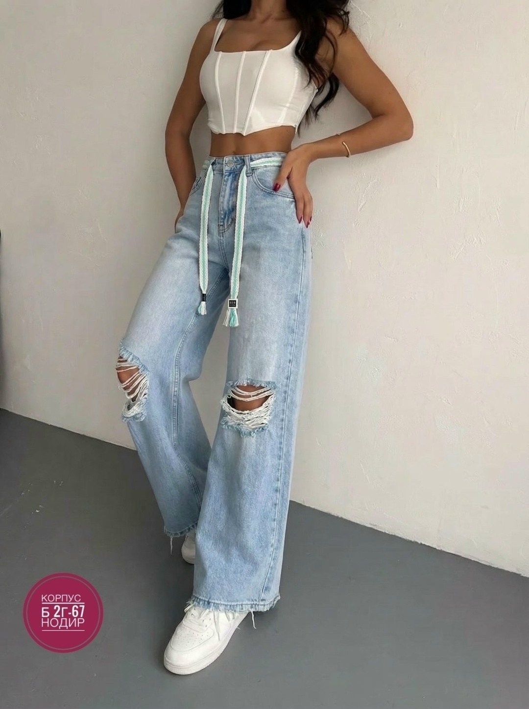 джинсы женские широкие,джинсы широкие,женские джинсы,джинсы трубы,женские джинсы трубы