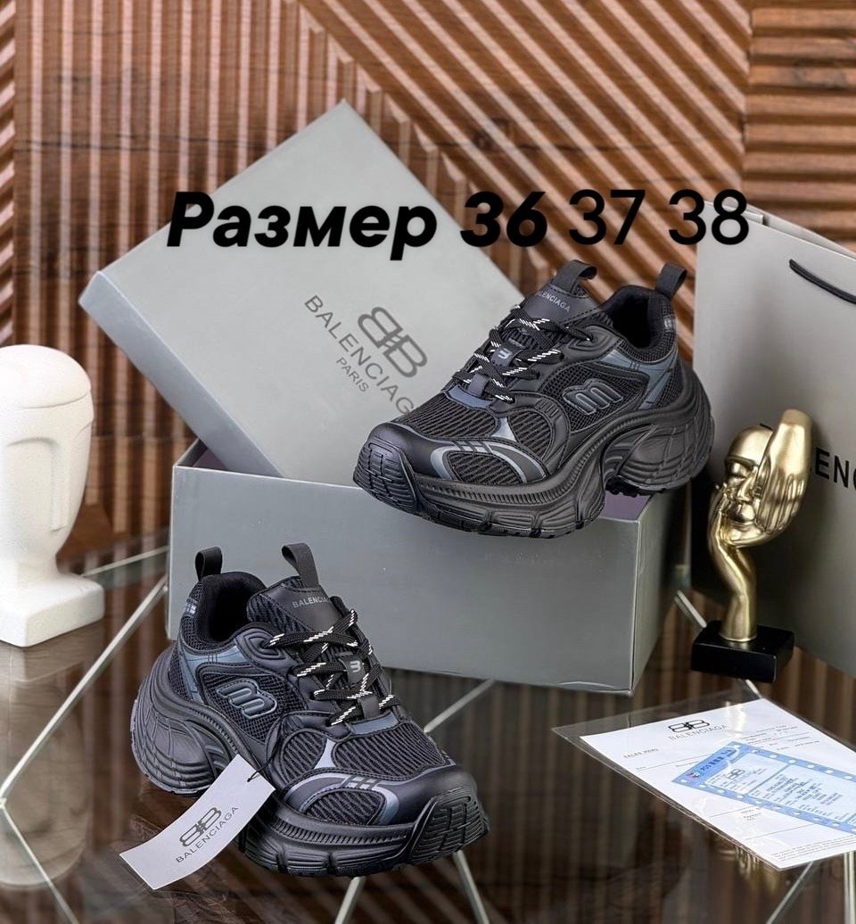 женские кроссовки balenciaga,balenciaga кроссовки,кроссовки женские,кроссовки женские balenciaga арт. 10468860,кроссовки женские balenciaga арт. 11600674