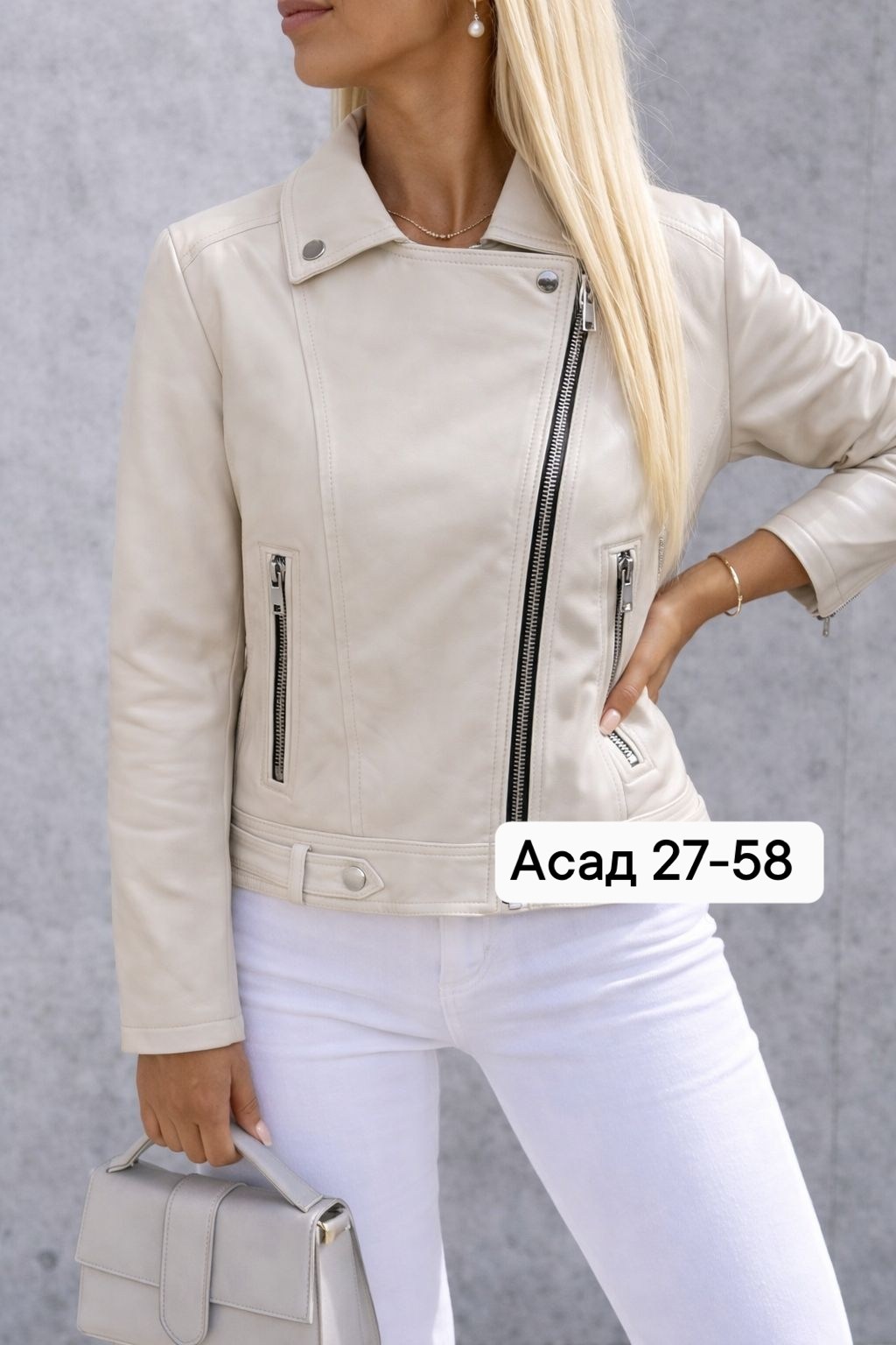 кожаная куртка,розовая кожаная куртка женская,женская кожаная куртка,куртка косуха,куртка косуха женская