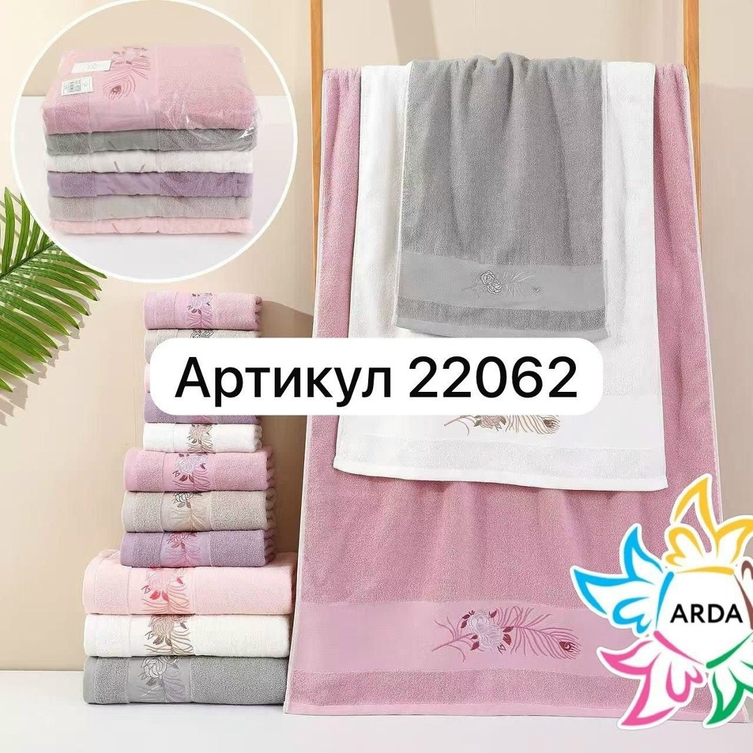 полотенца махровая,комплект махровых полотенец,полотенца для ванной,полотенец набор,полотенца полотенца