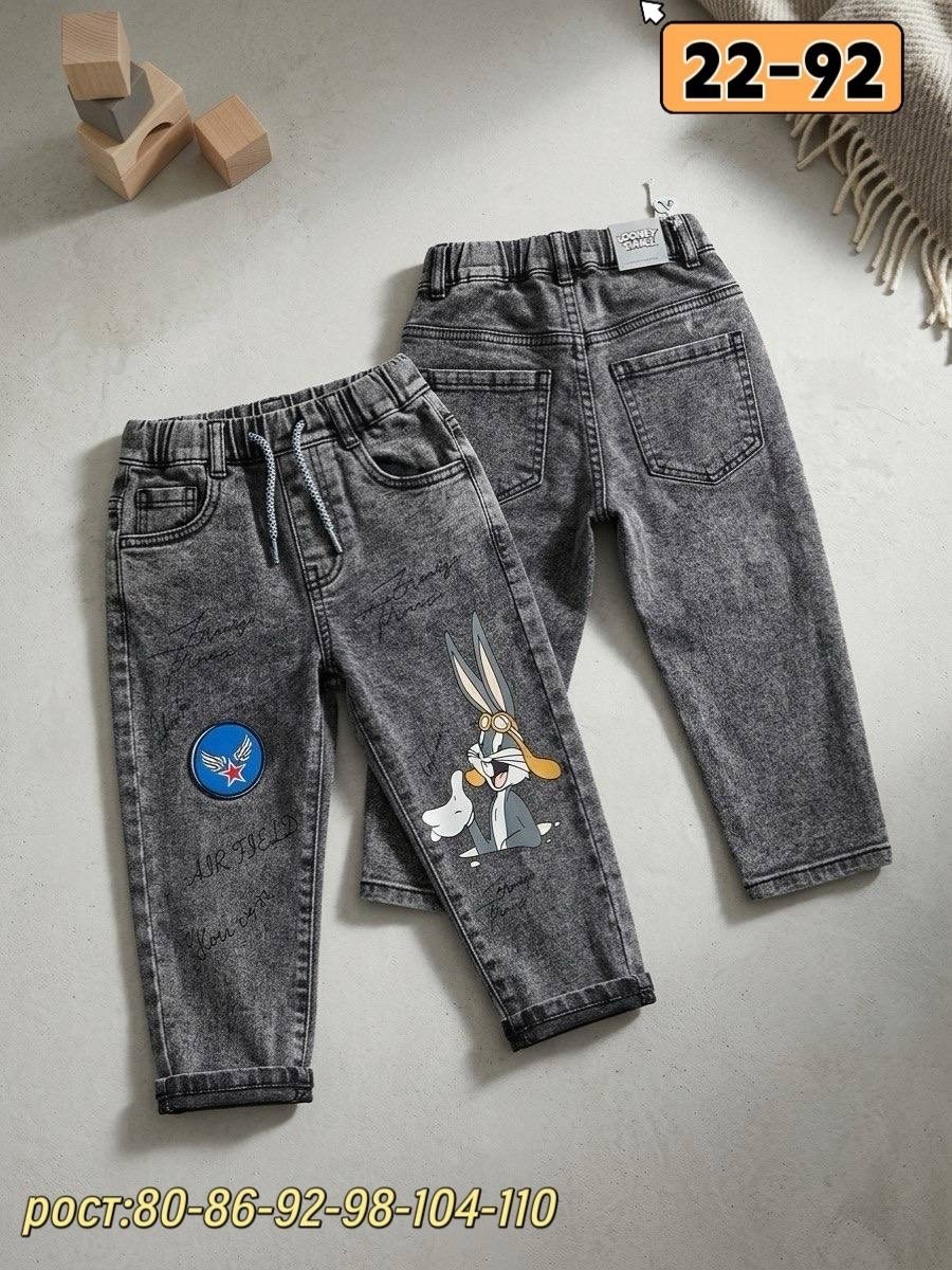 детей,erkek bebek,брюки для малыша,,кофта для мальчика