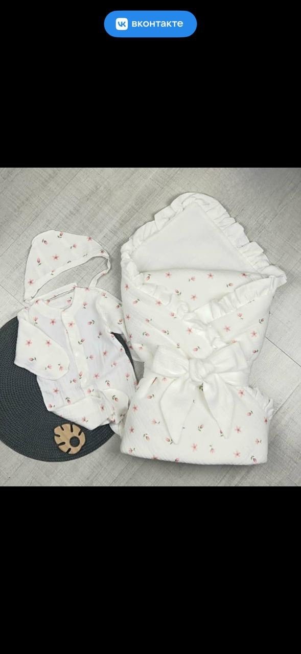 конверт на выписку,комплект конверт на выписку,комплект на выписку,конверт для новорожденного на выписку,конверт на выписку для новорожденного комплект