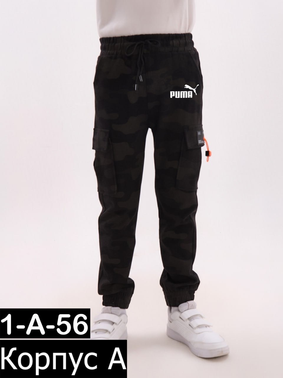брюки джоггеры для мальчика,брюки подростковые джоггеры,штаны спортивные джоггеры подростковые,брюки джоггеры,джоггеры подростковые