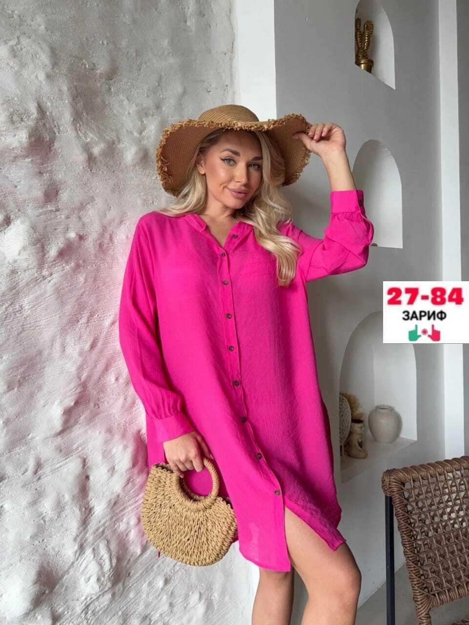туника рубашка женская,туника женская,туника рубашка пляжная,рубашка туника,женское платье рубашка