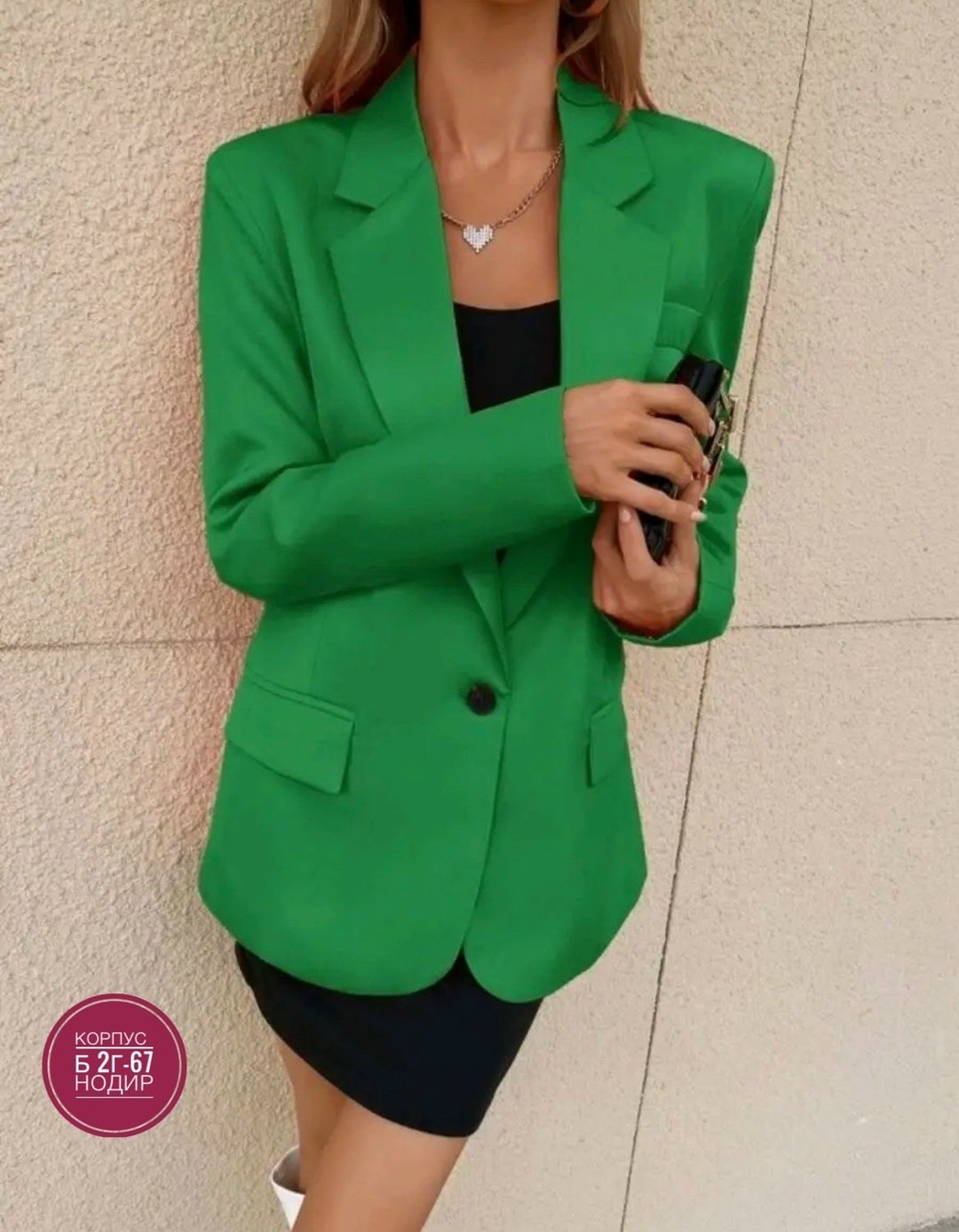 женский пиджак,пиджак приталенный удлиненный жакет оверсайз,пиджак женский ,пиджак оверсайз приталенный жакет julia's blooming цвет глубокий зеленый,пиджак оверсайз приталенный жакет julia's bl