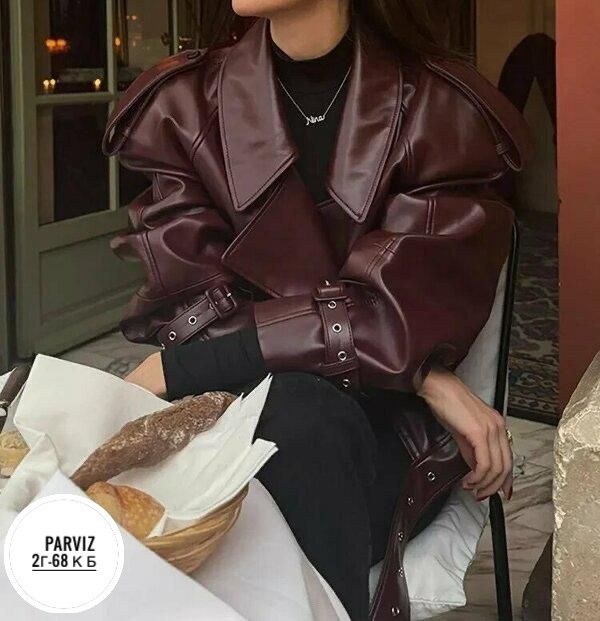 женская куртка из искусственной кожи,кожаная куртка,куртка кожаная женская,куртка из искусственной кожи,модные кожаные куртки