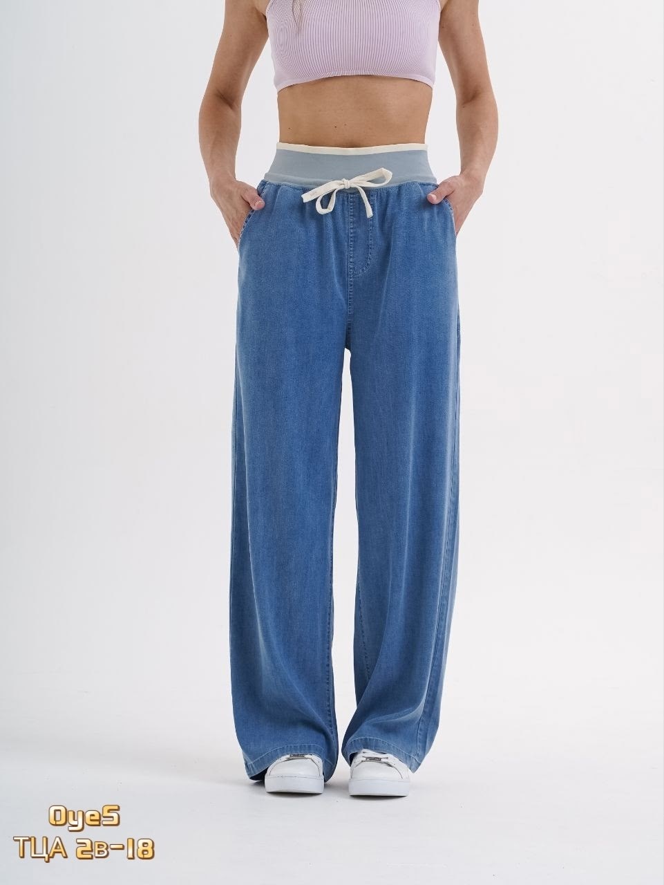 джинсовые брюки,джинсы широкие брюки,джинсы женские,широкие брюки,широкие джинсы