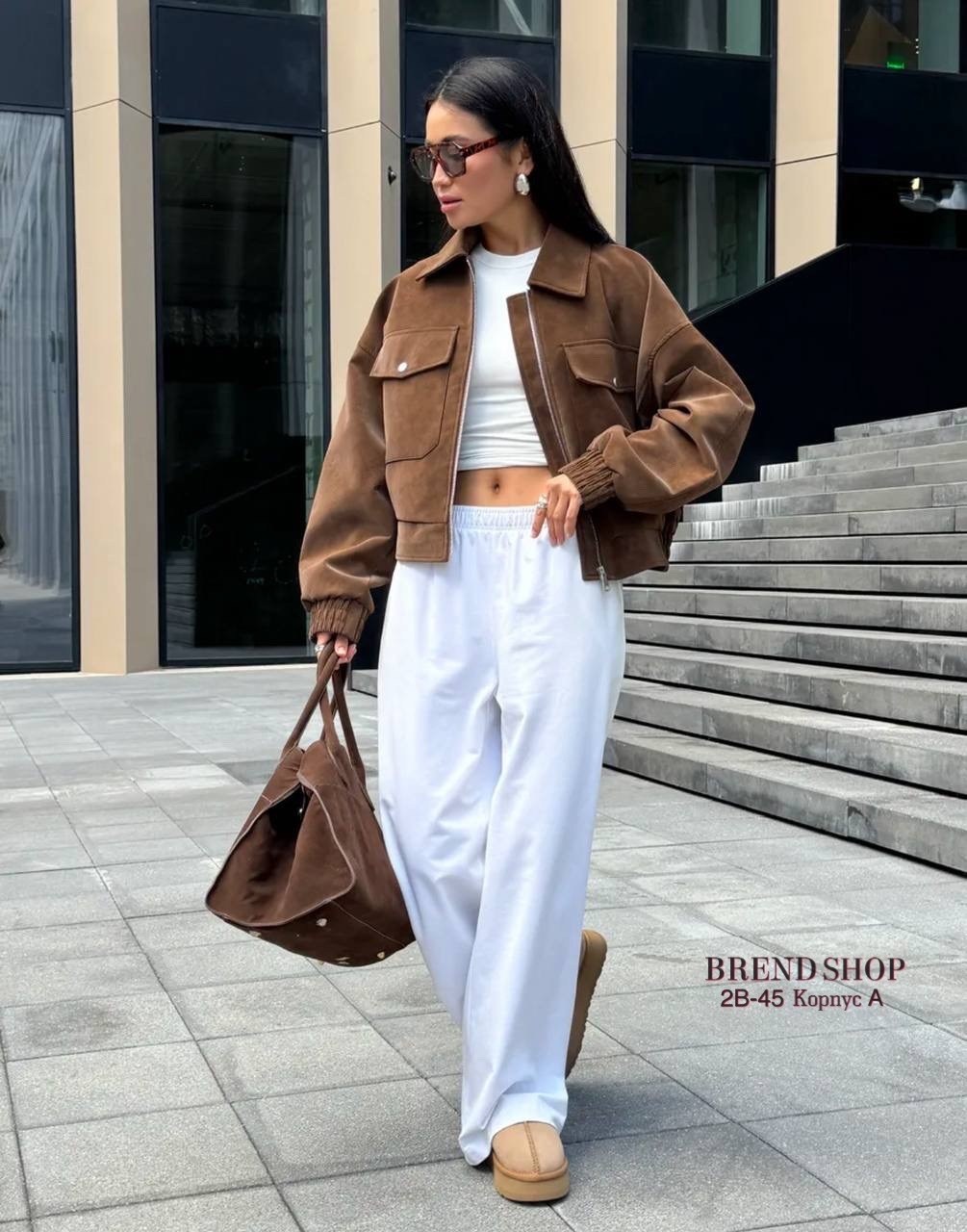 бомбер женская куртка,куртка бомбер,куртка замшевая,стильная куртка,коричневая куртка