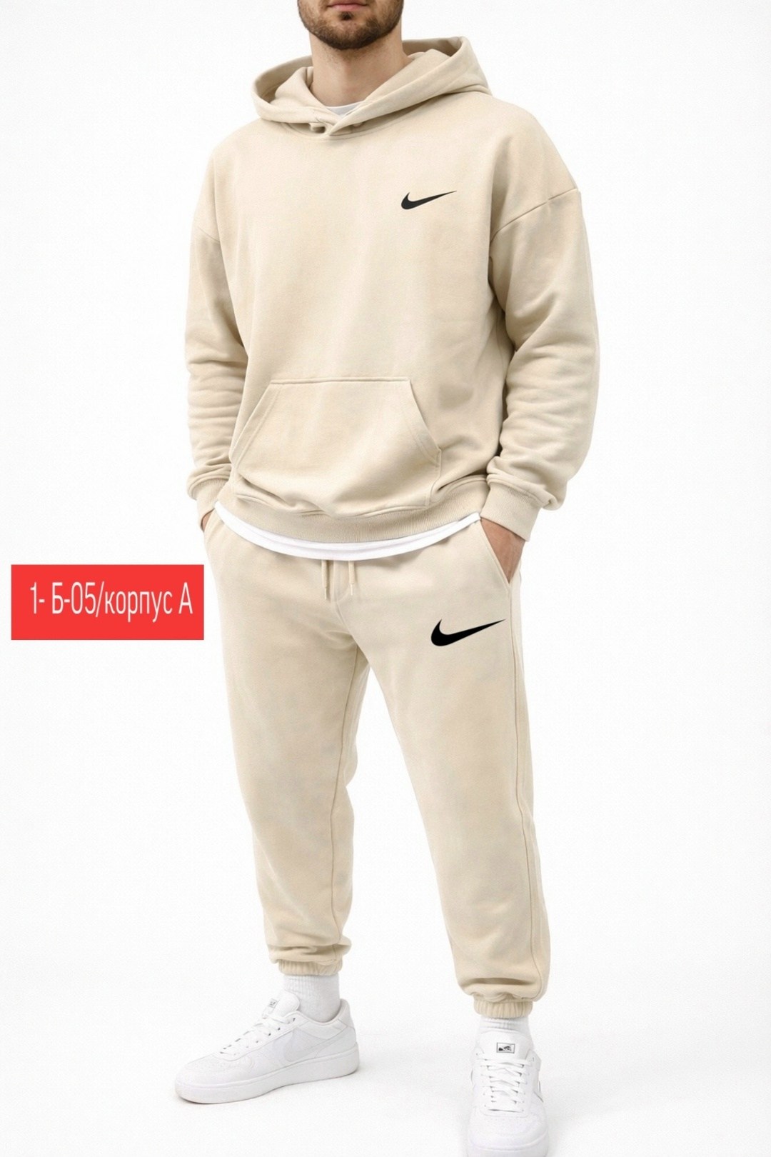 спортивный костюм nike,спортивный костюм мужской на флисе,костюм найк на флисе мужской,спортивный костюм nike мужской,спортивный костюм