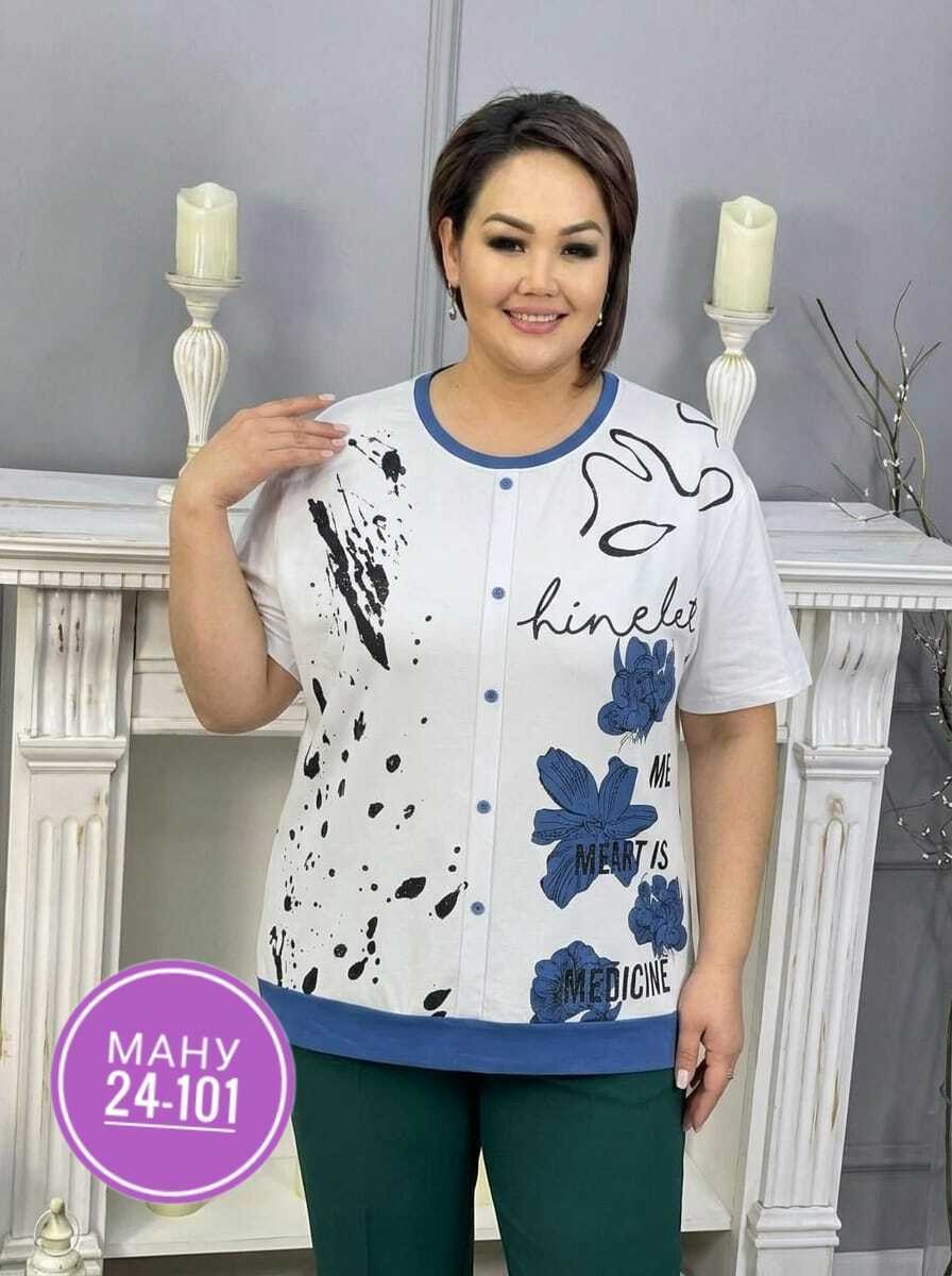 женские костюмы больших размеров,костюм двойка женская,женские костюмы,,туника нарядная