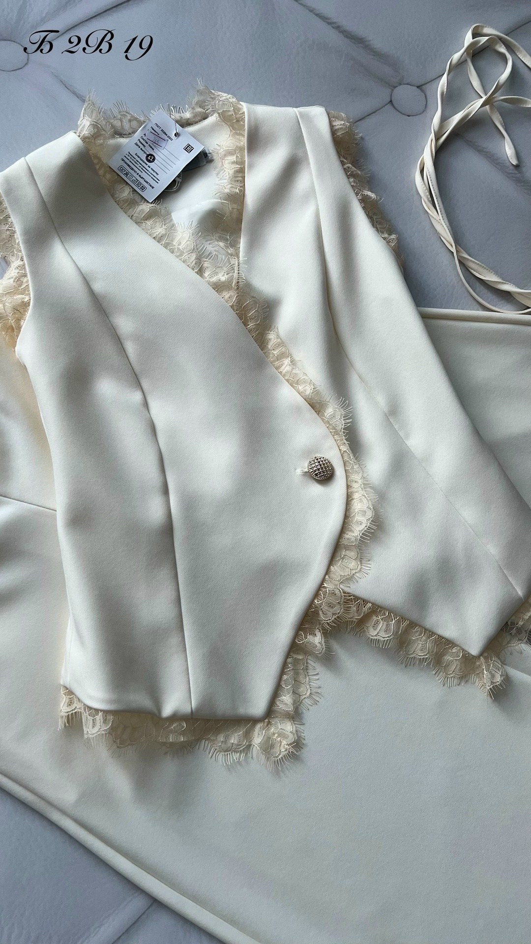 женский костюм,брючный костюм женский,костюм,костюм с брюками палаццо