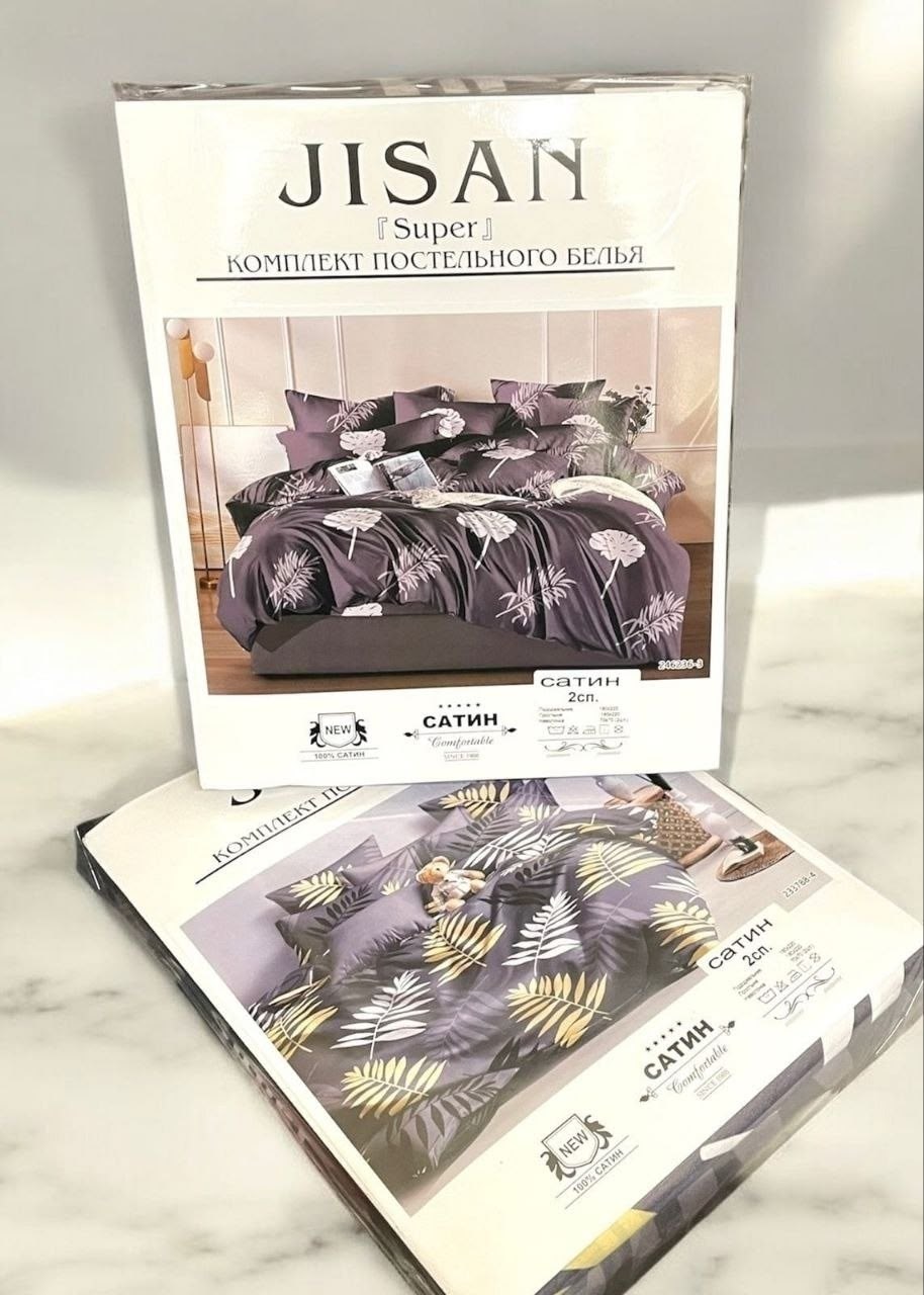 комплект постельного белья aimee евро сатин,постельное белье айми сатин,комплект постельного белья сатин,комплект постельного белья aimee,комплект постельного белья