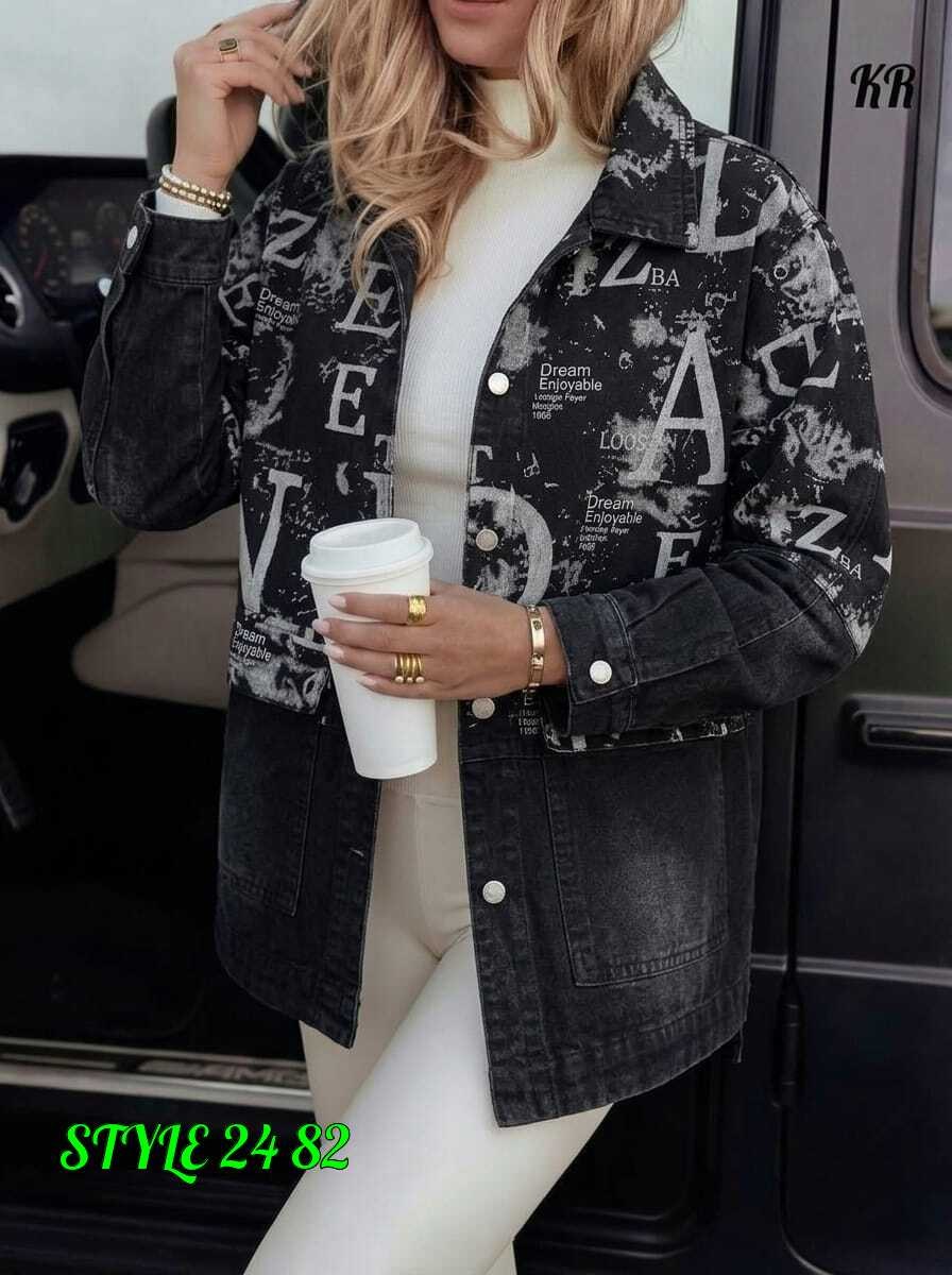 джинсовая куртка,женская джинсовая куртка,женская куртка,куртка стильная,джинсовая куртка оверсайз