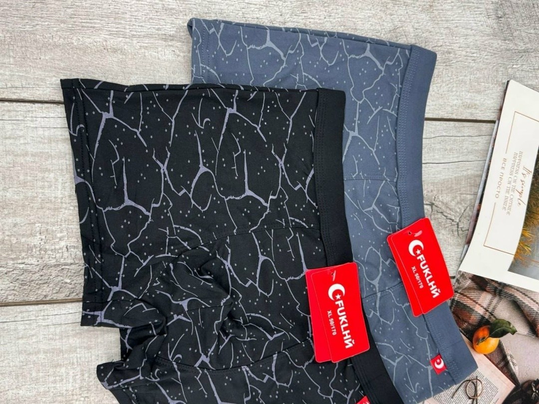 трусы мужские,трусы подростковые боксеры rezoni,трусы мужские fukai,трусы мужские 2 шт,боксеры трусы мужские