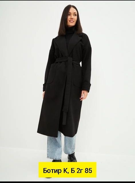 пальто кашемир,женские пальто,пальто серое,пальто зарина серое,пальто