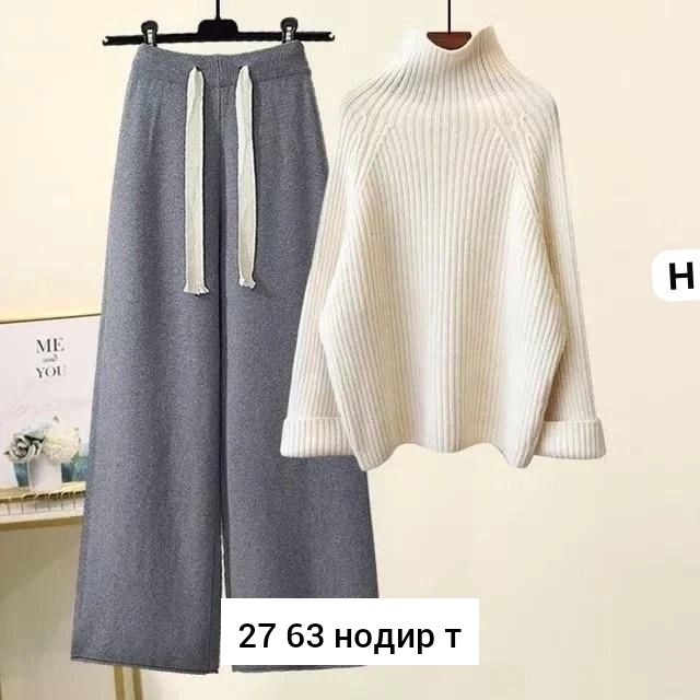 трикотажный костюм женский с брюками,женский комплект из большого свитера с высоким воротником и широких брюк,теплый вязаный костюм,костюм вязаный женский с брюками,женский костюм лапша