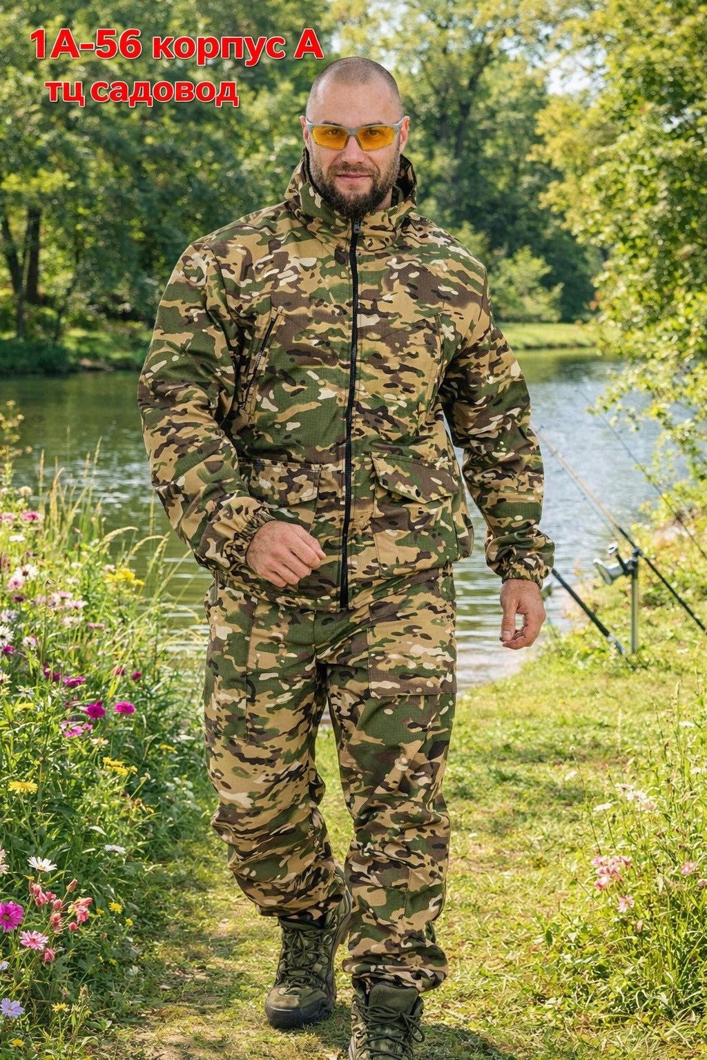 костюм д/сезонный дельта (тк.полофлис) вожак кмф pr340-3,костюм демисезонный дельта (тк.полофлис) вожак кмф pr340-3,камуфляжный костюм,костюм камуфляжный демисезонный,костюм для рыбалки и охоты